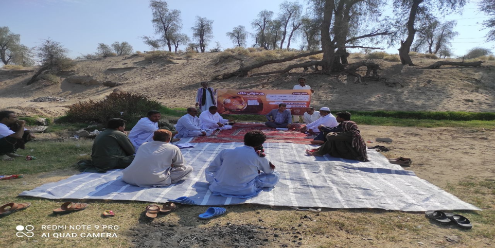 گروه تحقیقات خاک و آب