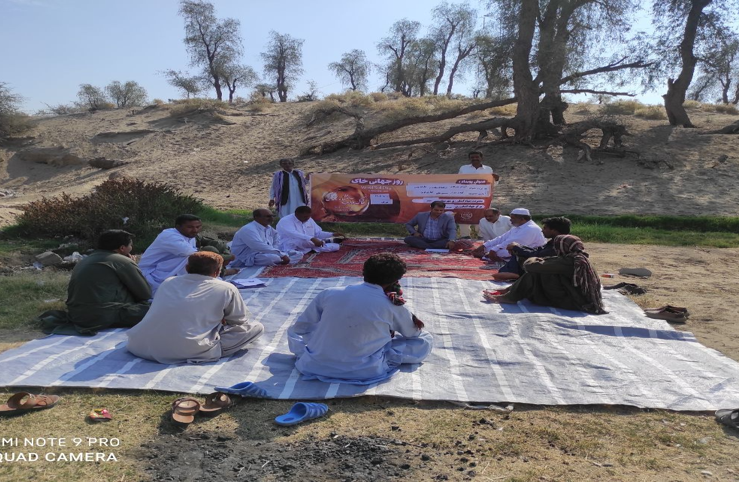 گروه تحقیقات خاک و آب