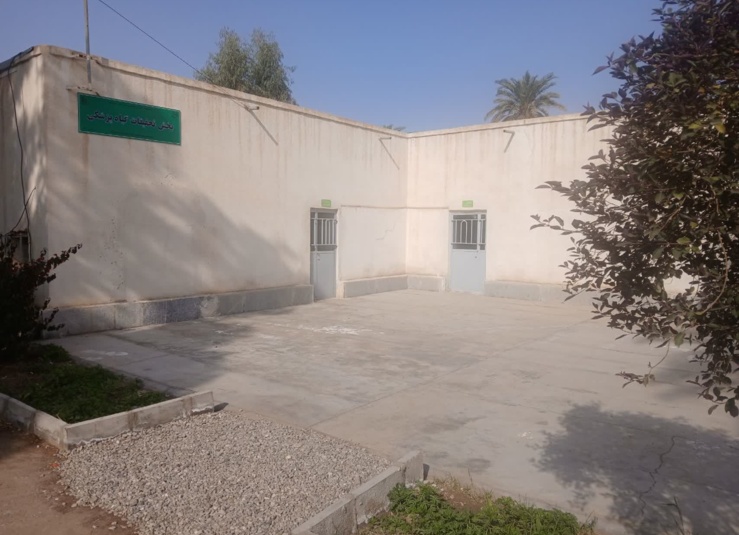 بخش تحقیقات گیاهپزشکی