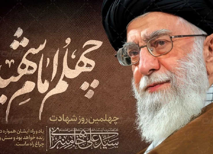 بنر اصلی مرکز