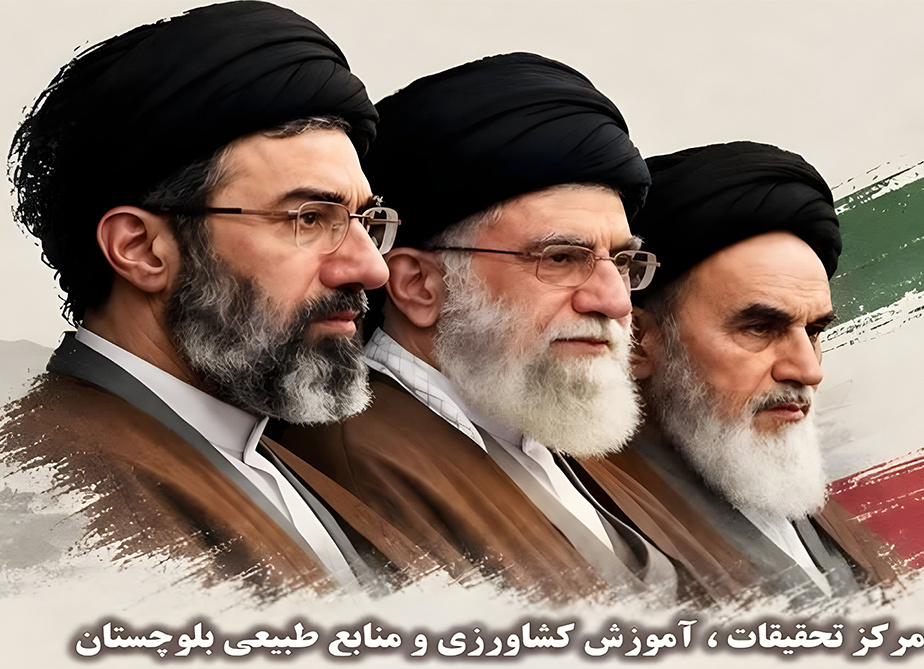 بنر اصلی مرکز