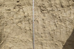 گروه تحقیقات خاک و آب