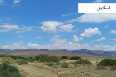 بخش تحقیقات جنگل ها و مراتع