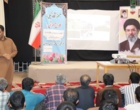 دوره آموزشی «تولید گیاهان سبزی و صیفی» ویژه مددجویان زندان سراوان