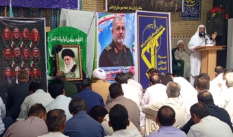 حضور رئیس و کارکنان مرکز تحقیقات کشاورزی بلوچستان در مراسم چهلم شهادت آیت‌الله خامنه‌ای در ایرانشهر
