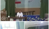 دوره آموزشی افزایش راندمان مصرف کودهای کشاورزی