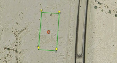 تعیین قابلیت تغییر کاربری اراضی