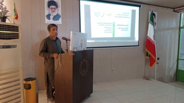 ارائه گزارش عملکرد سال ۱۴۰۴  واحد کنترل ثبت و گواهی بذر و نهال توسط محمود ریگی