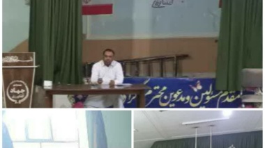 دوره آموزشی افزایش راندمان مصرف کودهای کشاورزی